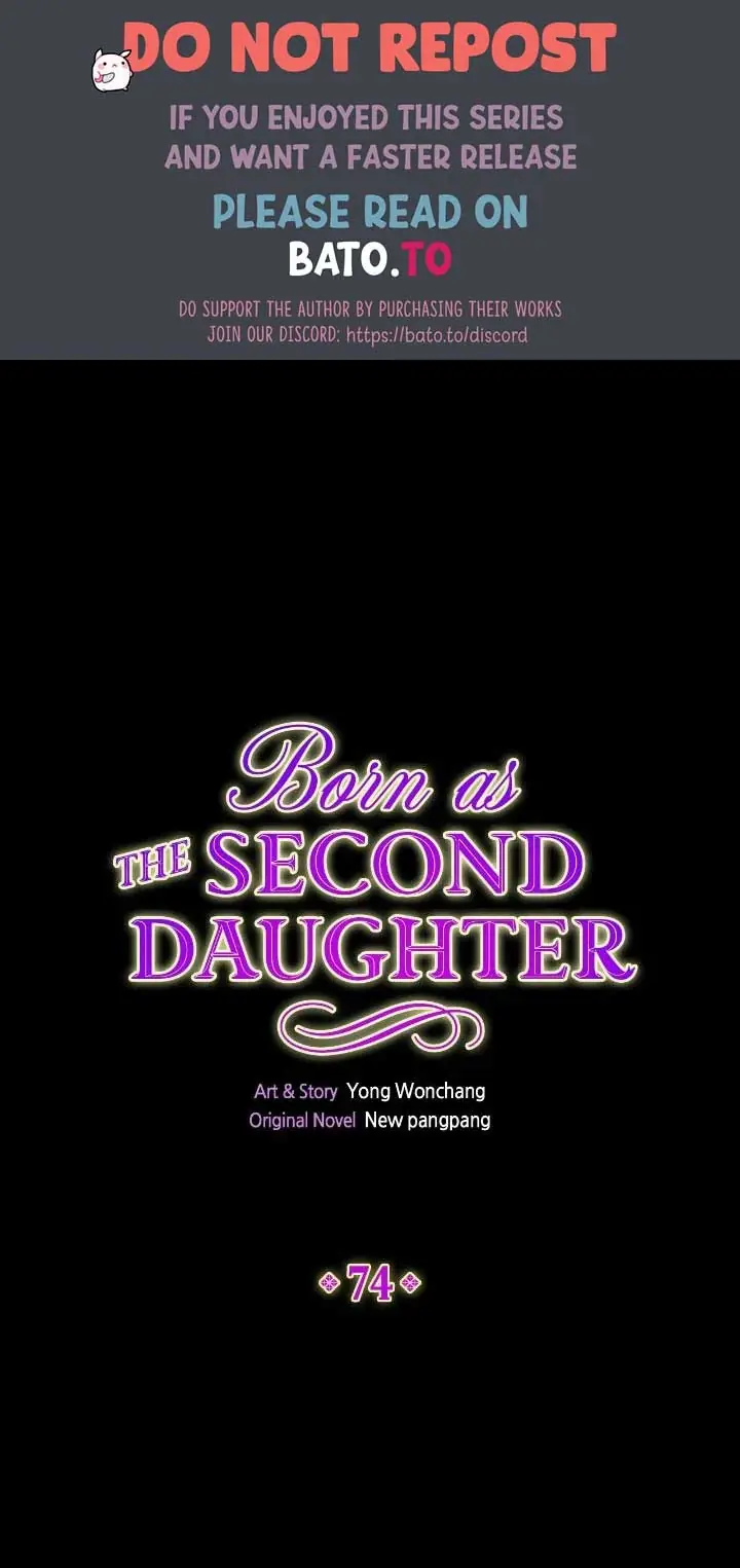 I Was Born As The Second Daughter Chapter 74 Page 1