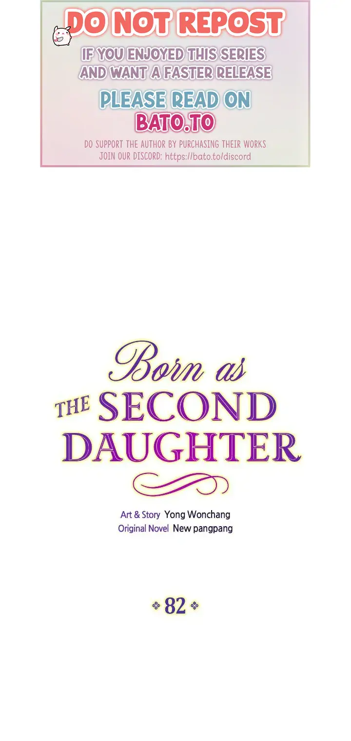 I Was Born As The Second Daughter Chapter 82 Page 1