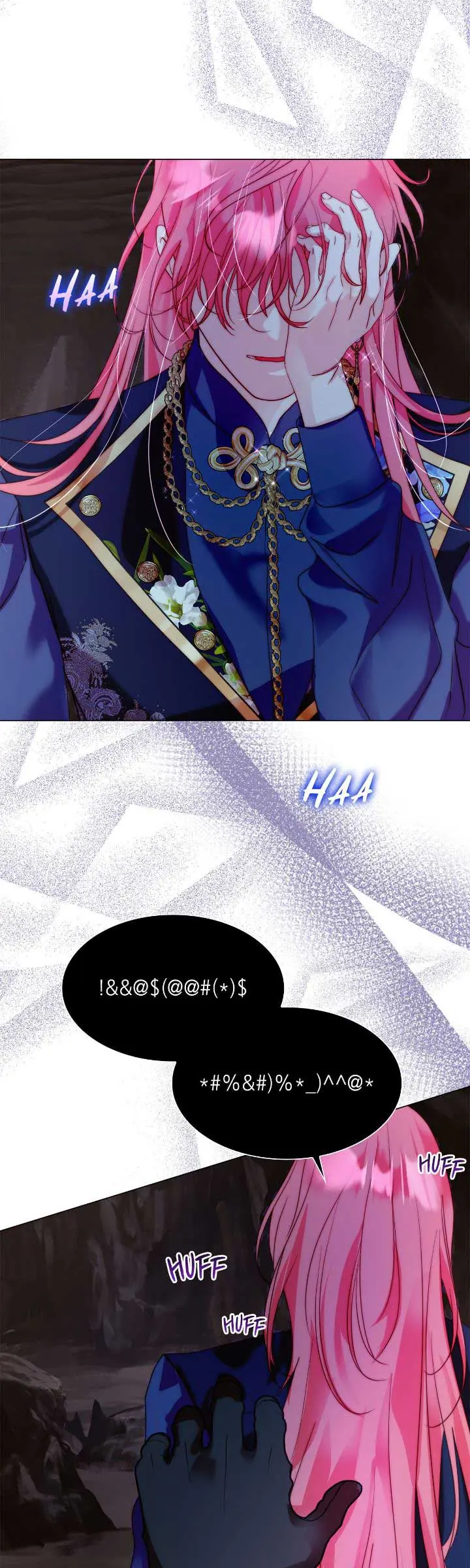 I Was Born As The Second Daughter Chapter 83 Page 17