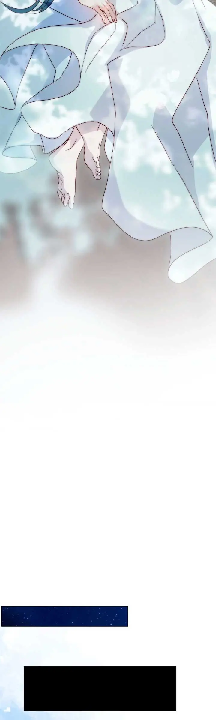 I Was Born As The Second Daughter Chapter 83 Page 41