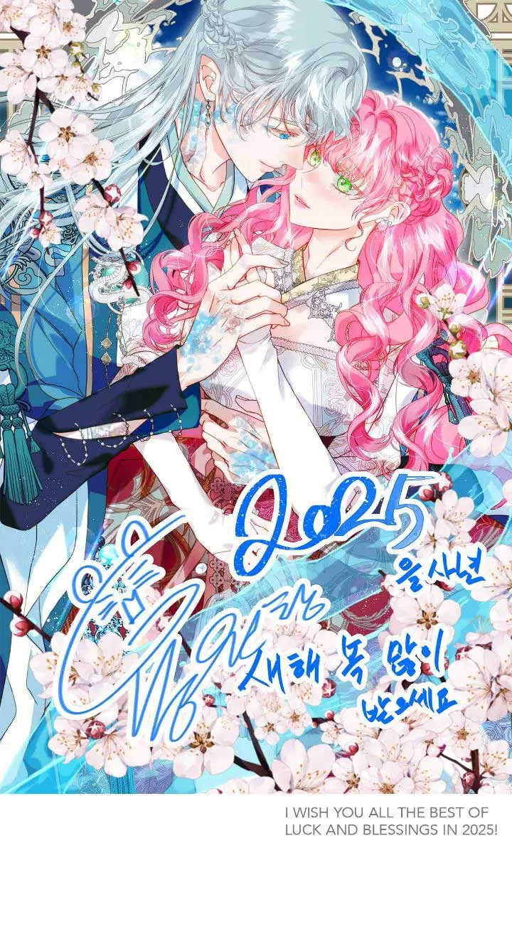I Was Born As The Second Daughter Chapter 83 Page 66