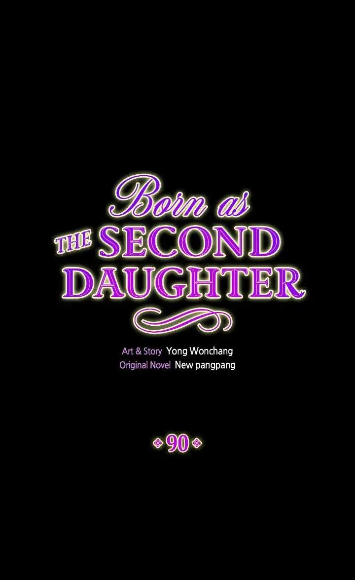 I Was Born As The Second Daughter Chapter 90 Page 1