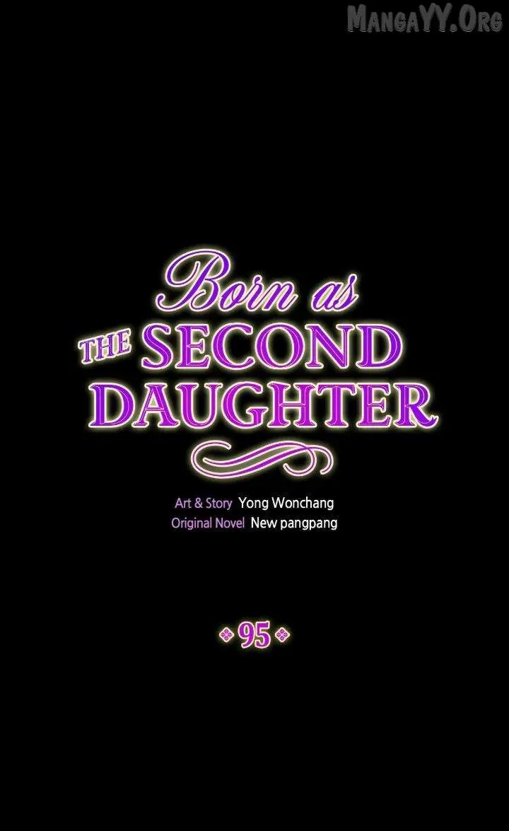 I Was Born As The Second Daughter Chapter 95 Page 1