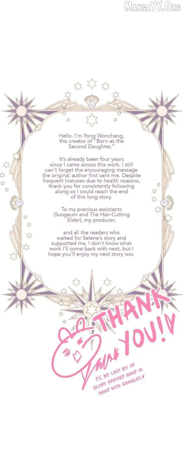 I Was Born As The Second Daughter Chapter 102 Page 62