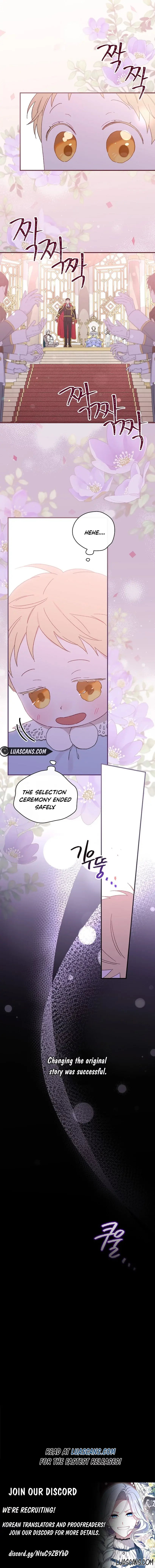 I Was Just Having Fun With the Time Limit Chapter 3 Page 15