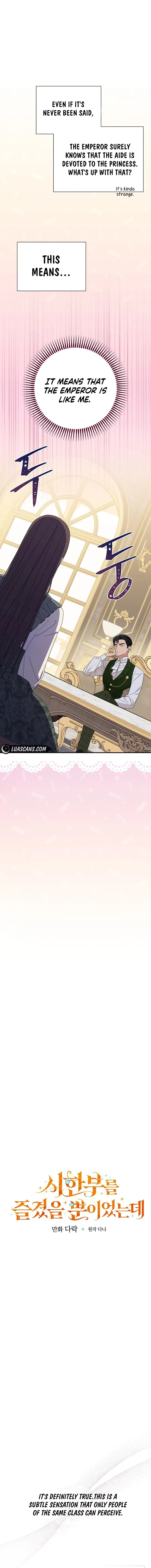 I Was Just Having Fun With the Time Limit Chapter 12 Page 4