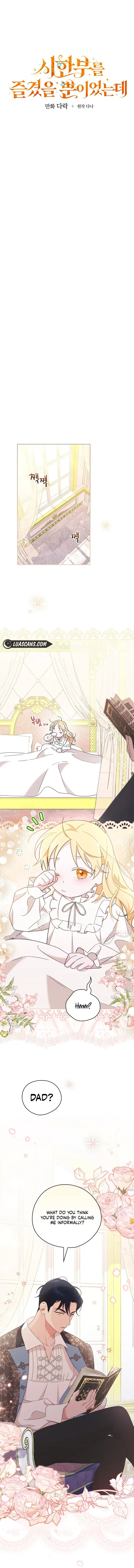 I Was Just Having Fun With the Time Limit Chapter 16 Page 6