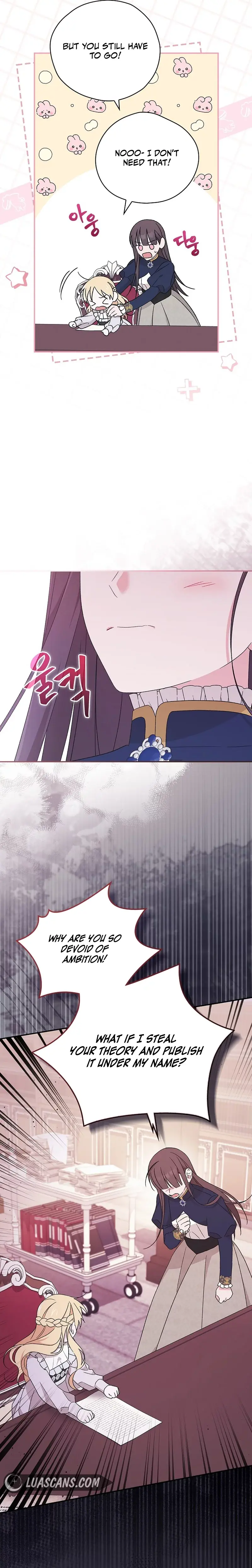 I Was Just Having Fun With the Time Limit Chapter 18 Page 13