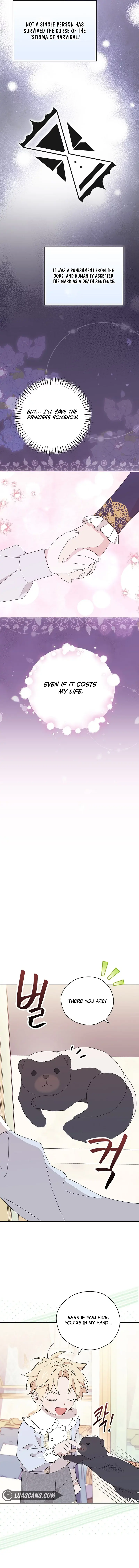 I Was Just Having Fun With the Time Limit Chapter 18 Page 16