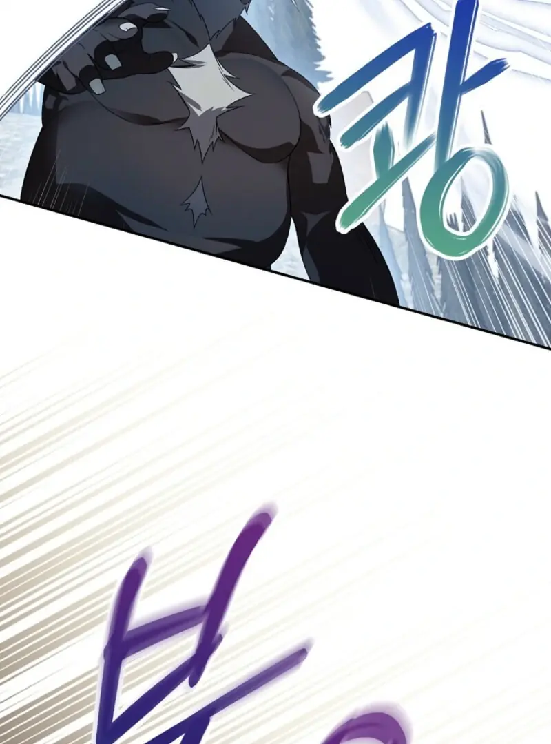I Was Just Having Fun With the Time Limit Chapter 46 Page 50