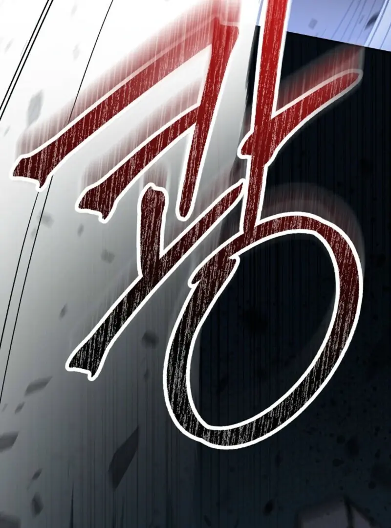 I Was Just Having Fun With the Time Limit Chapter 46 Page 61