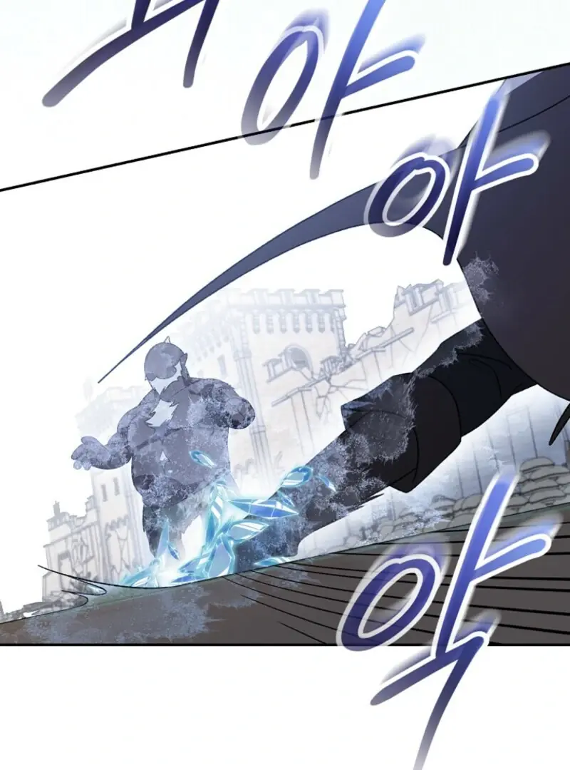 I Was Just Having Fun With the Time Limit Chapter 46 Page 80