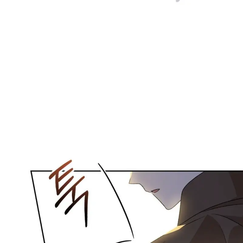I Was Just Having Fun With the Time Limit Chapter 46 Page 81