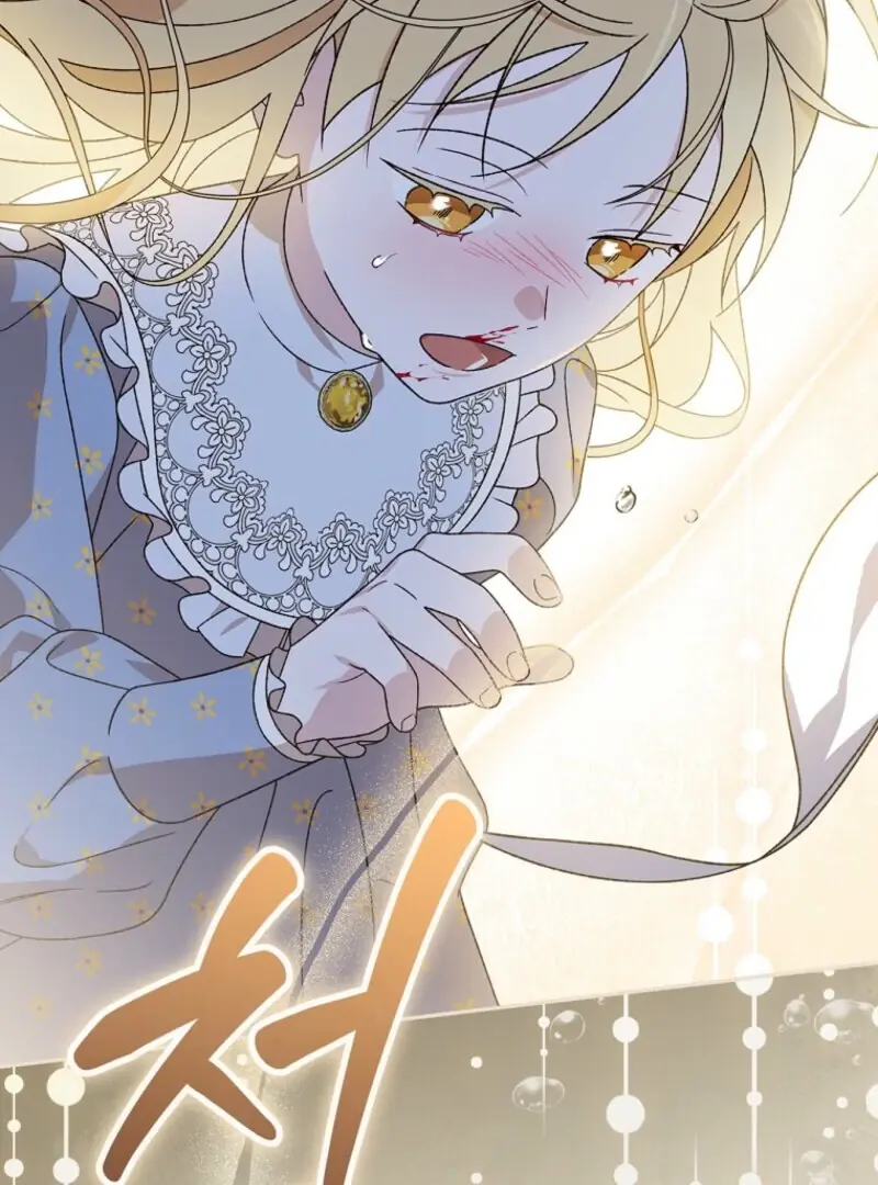 I Was Just Having Fun With the Time Limit Chapter 46 Page 98