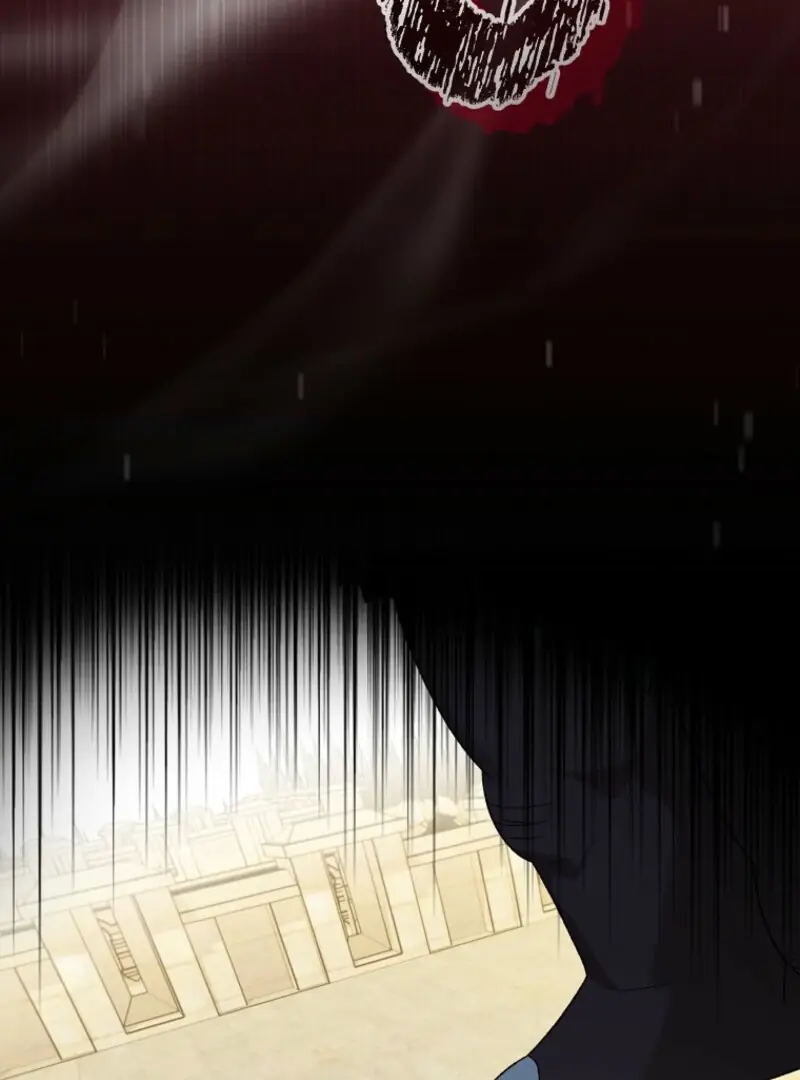 I Was Just Having Fun With the Time Limit Chapter 47 Page 25