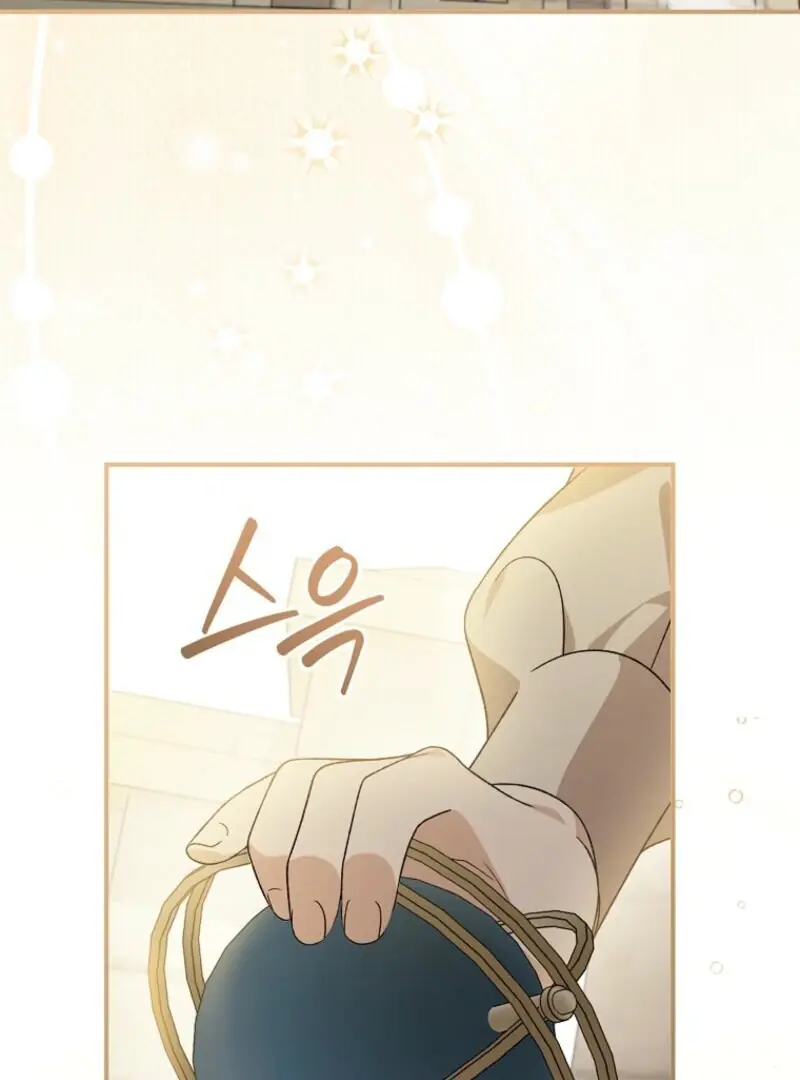 I Was Just Having Fun With the Time Limit Chapter 47 Page 38