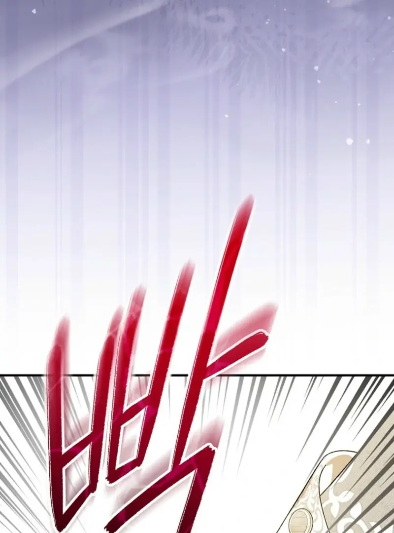 I Was Just Having Fun With the Time Limit Chapter 47 Page 50