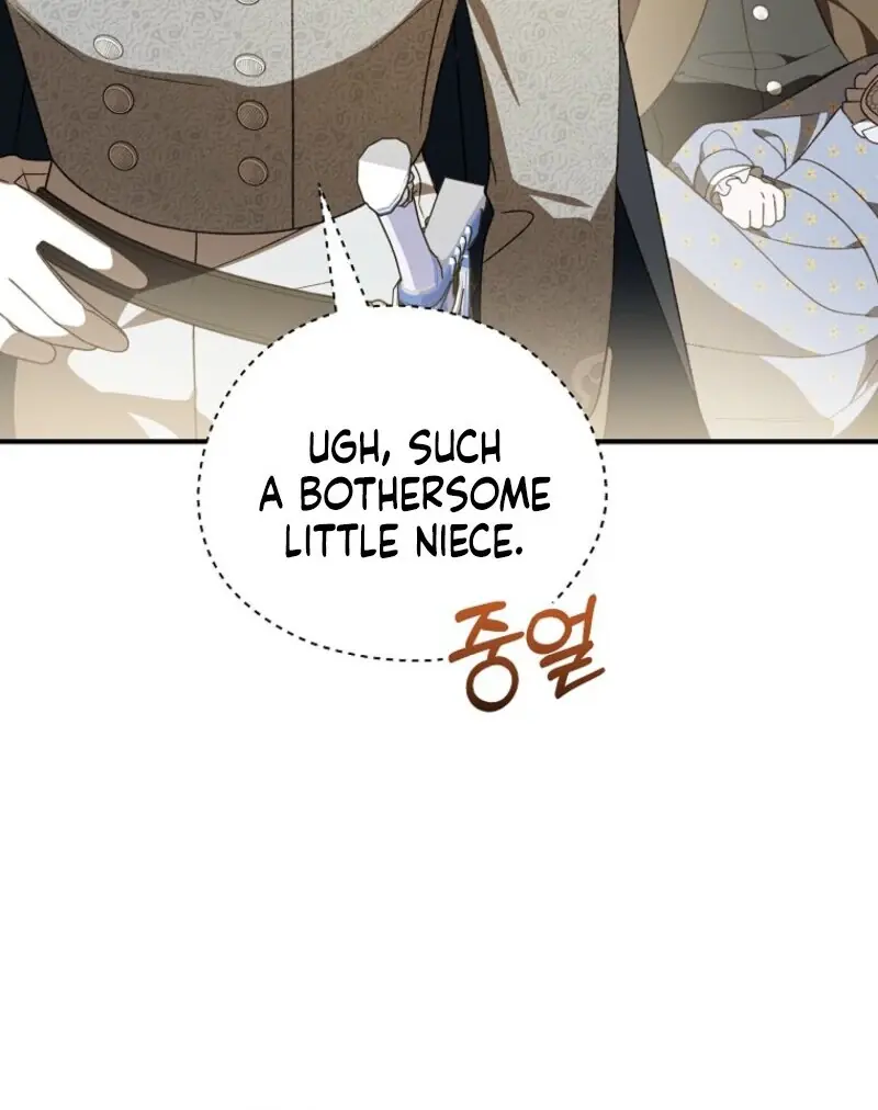 I Was Just Having Fun With the Time Limit Chapter 47 Page 55