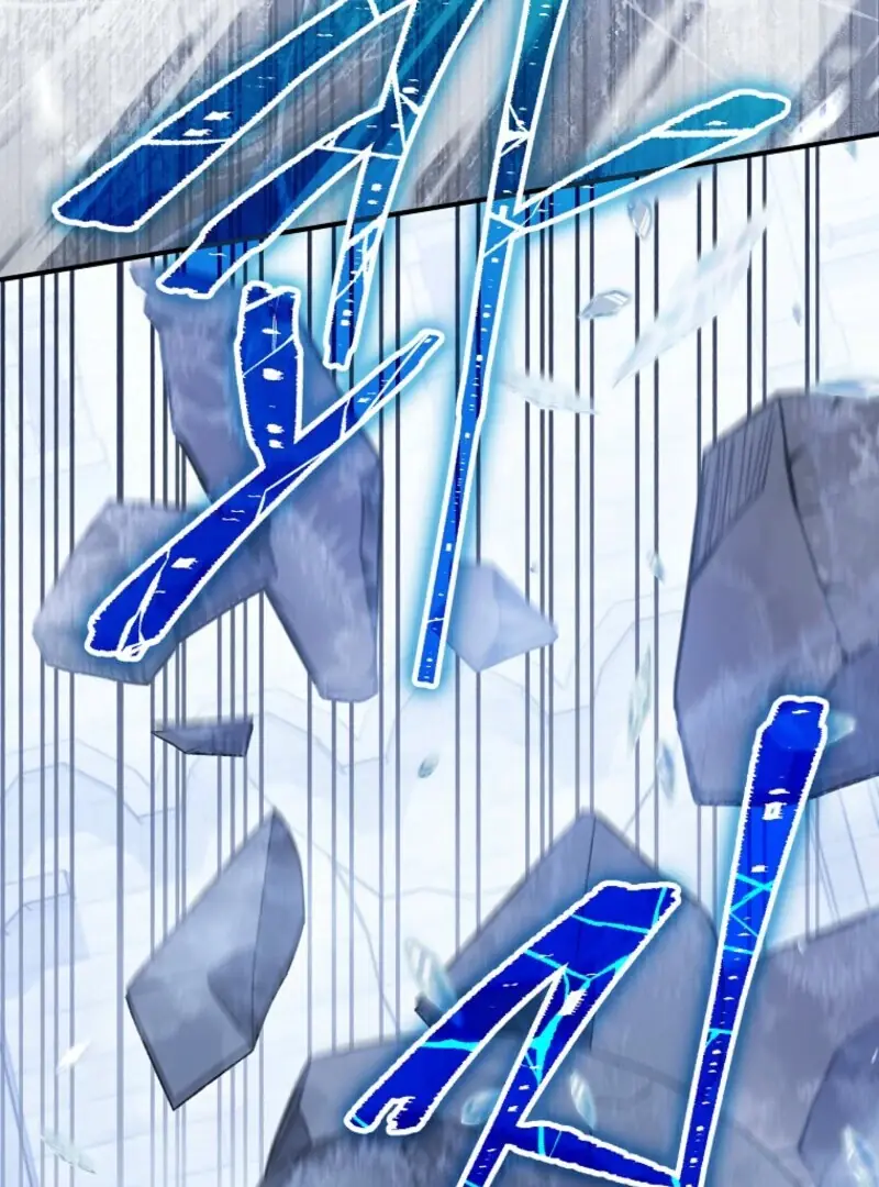 I Was Just Having Fun With the Time Limit Chapter 47 Page 69