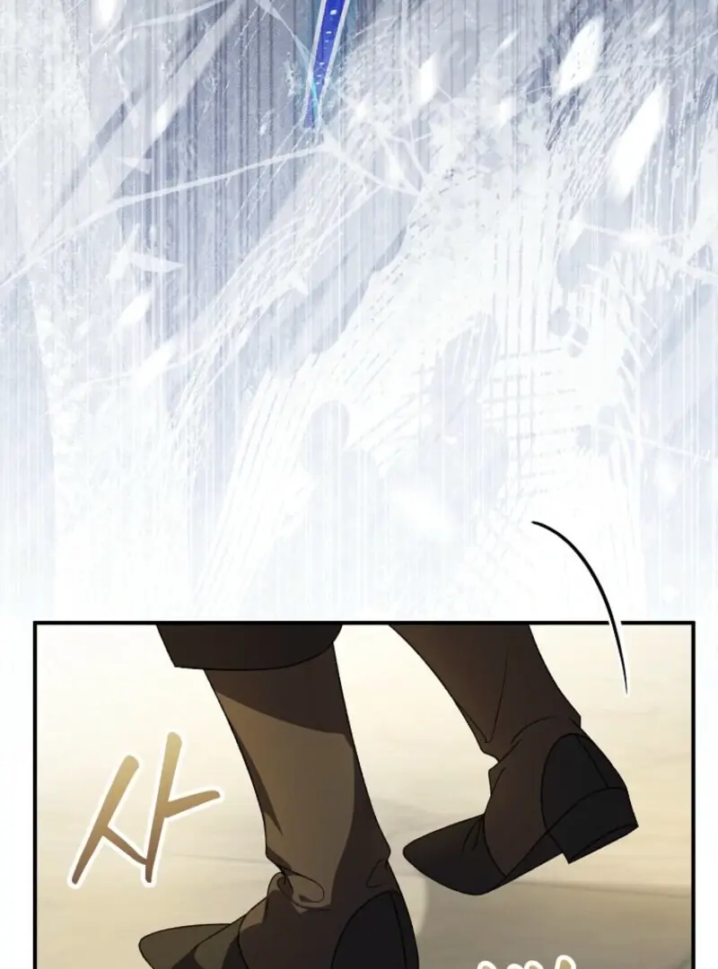 I Was Just Having Fun With the Time Limit Chapter 47 Page 71