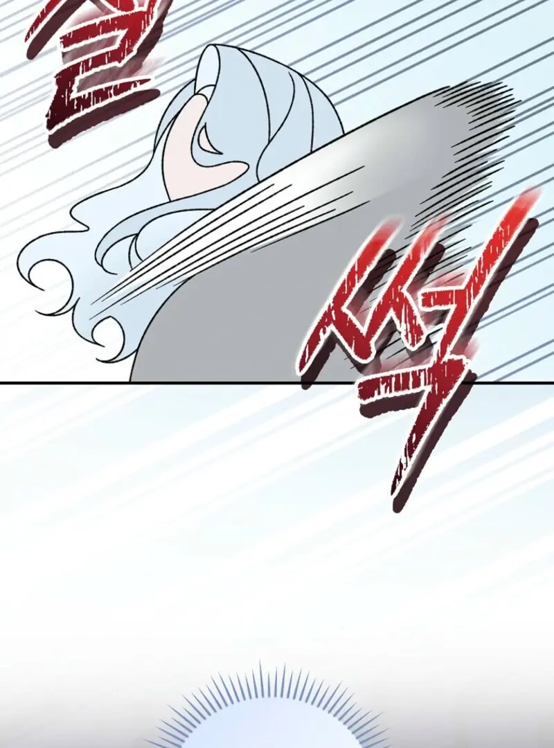 I Was Just Having Fun With the Time Limit Chapter 47 Page 115