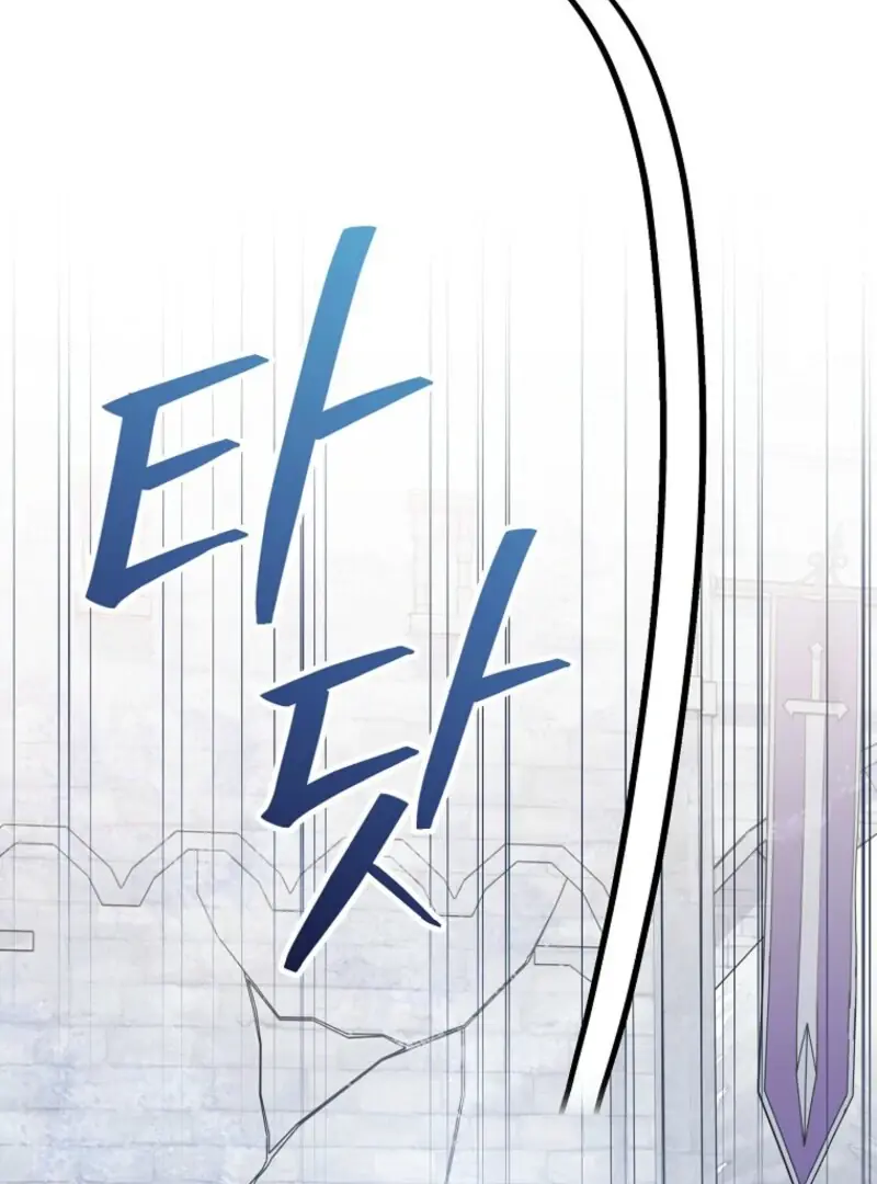 I Was Just Having Fun With the Time Limit Chapter 47 Page 122