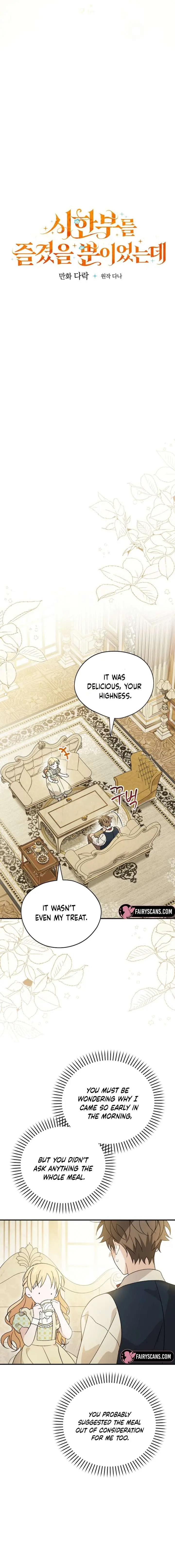 I Was Just Having Fun With the Time Limit Chapter 50 Page 4