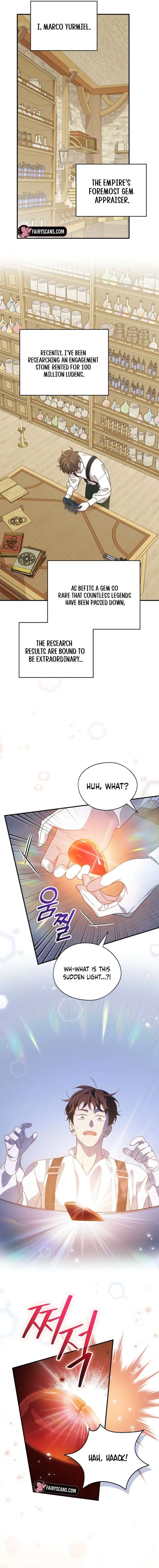 I Was Just Having Fun With the Time Limit Chapter 52 Page 16