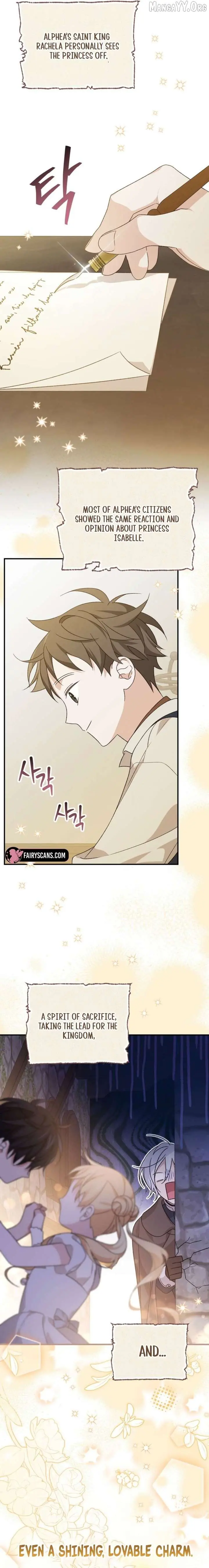 I Was Just Having Fun With the Time Limit Chapter 53 Page 31