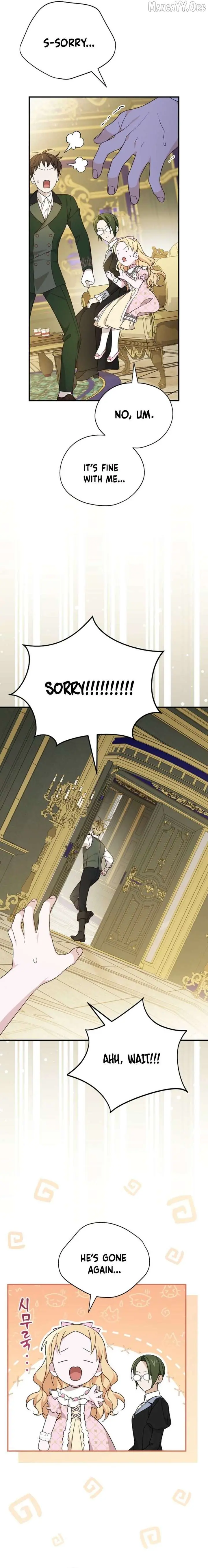 I Was Just Having Fun With the Time Limit Chapter 55 Page 2