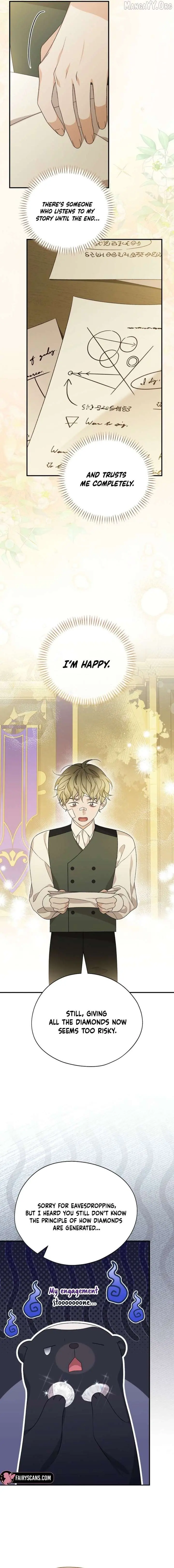 I Was Just Having Fun With the Time Limit Chapter 55 Page 16