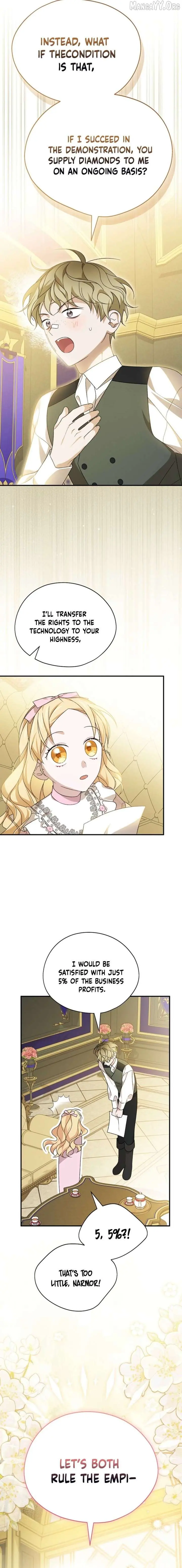 I Was Just Having Fun With the Time Limit Chapter 55 Page 17