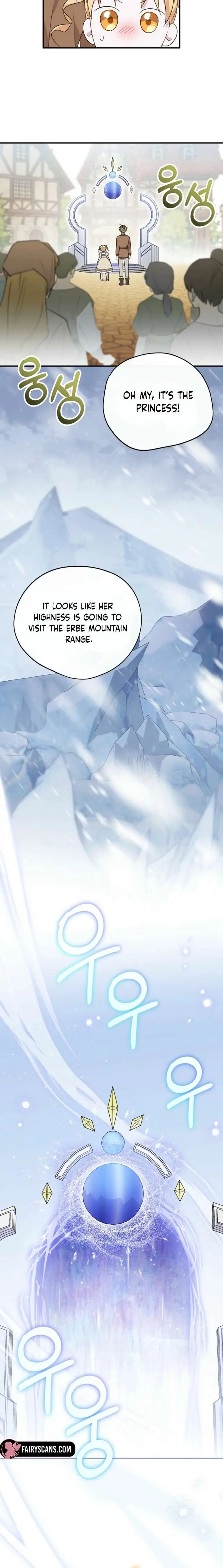 I Was Just Having Fun With the Time Limit Chapter 56 Page 9