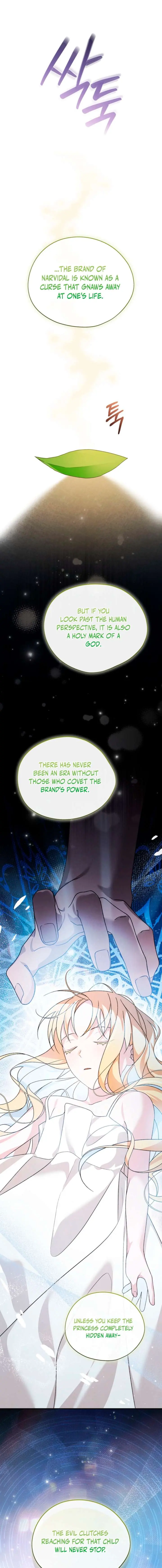 I Was Just Having Fun With the Time Limit Chapter 61 Page 15