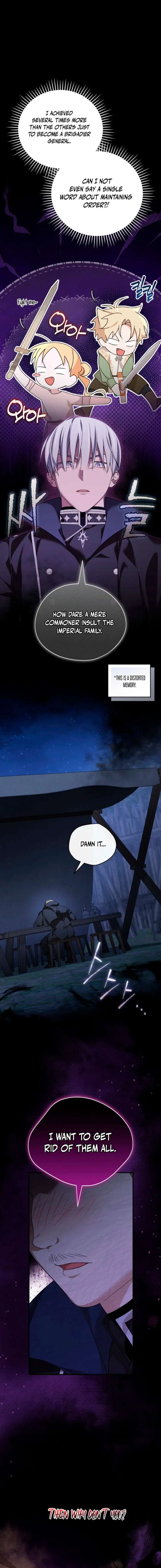 I Was Just Having Fun With the Time Limit Chapter 61 Page 17
