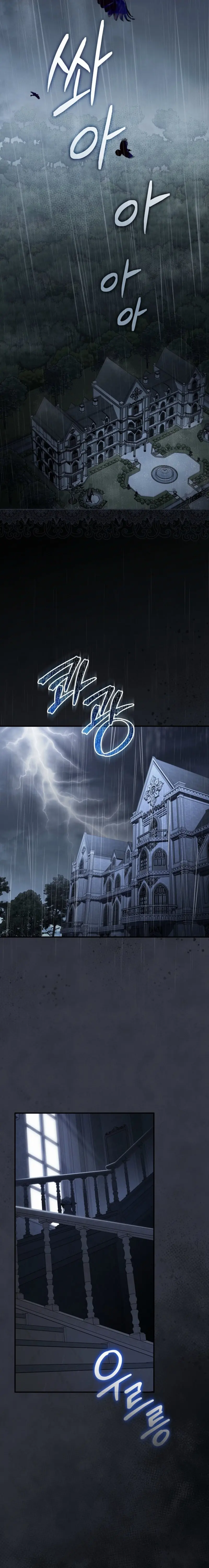 I Was Just Having Fun With the Time Limit Chapter 67 Page 26
