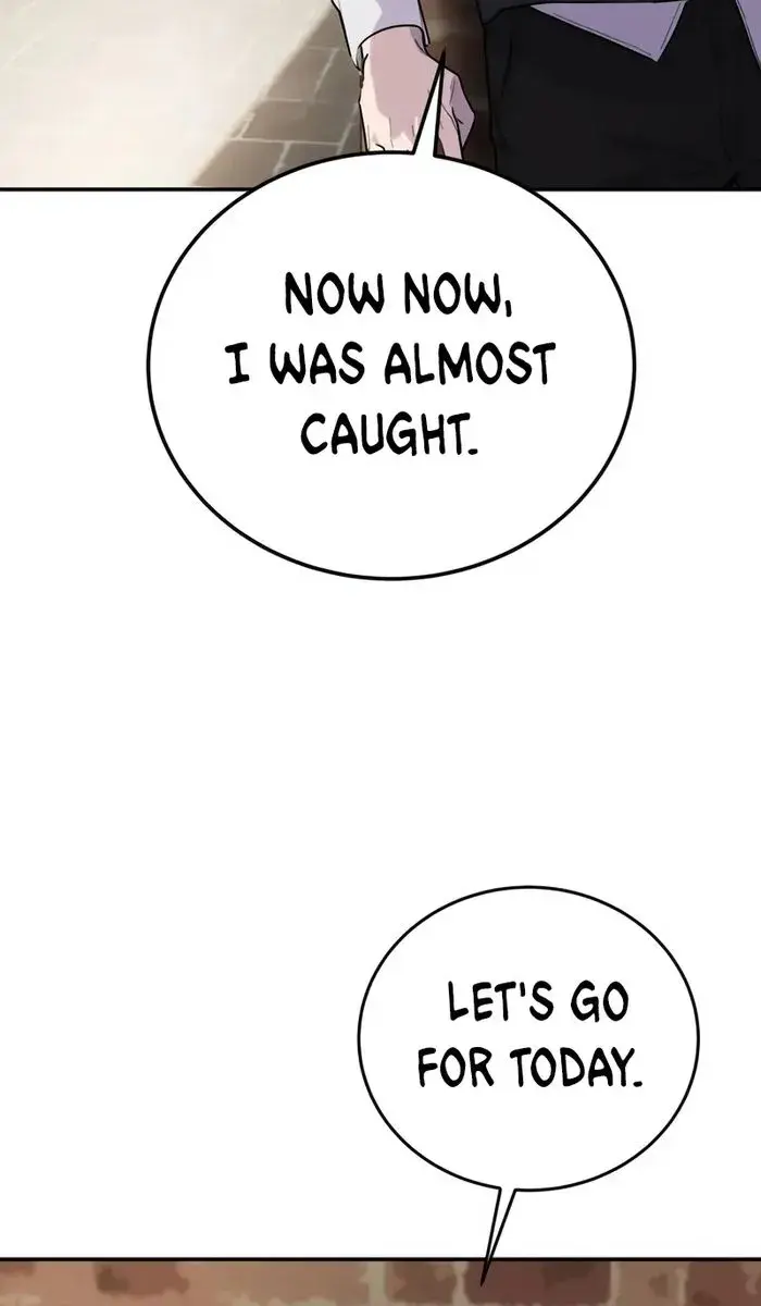 I Was More Overpowered Than the Hero, So I Hid My Power! Chapter 1 Page 22