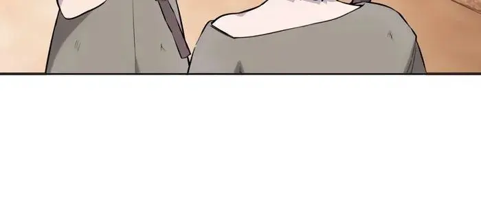 I Was More Overpowered Than the Hero, So I Hid My Power! Chapter 1 Page 107