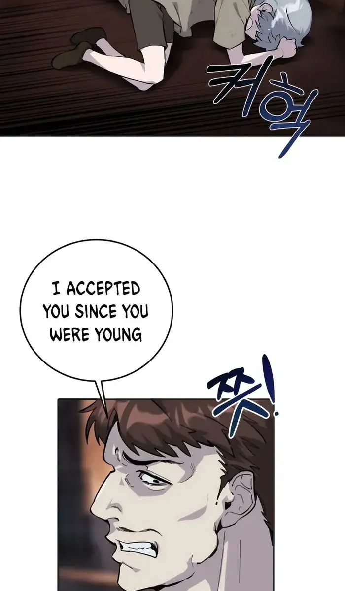 I Was More Overpowered Than the Hero, So I Hid My Power! Chapter 1 Page 115