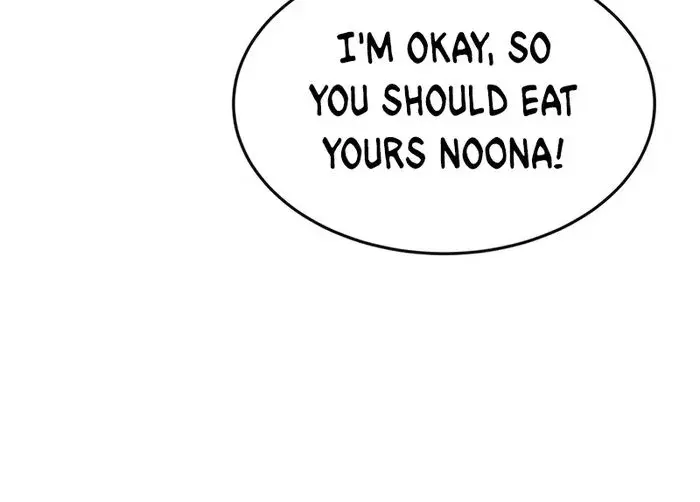 I Was More Overpowered Than the Hero, So I Hid My Power! Chapter 1 Page 153
