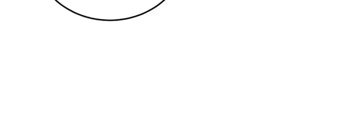 I Was More Overpowered Than the Hero, So I Hid My Power! Chapter 1 Page 192