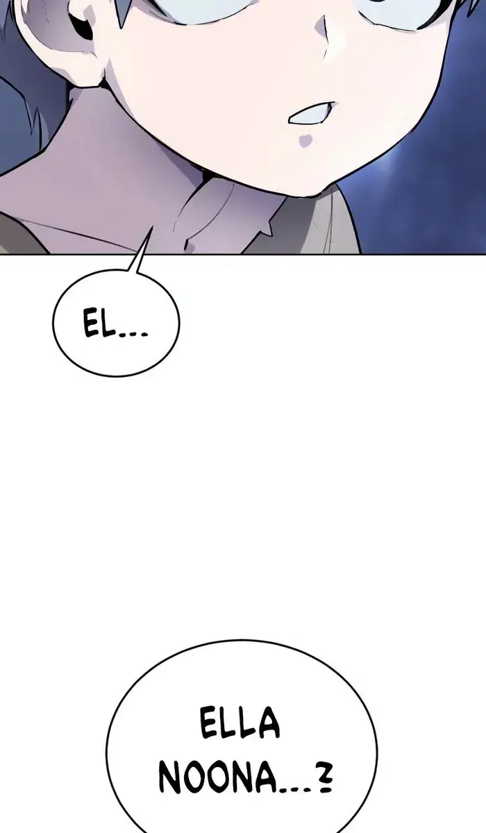 I Was More Overpowered Than the Hero, So I Hid My Power! Chapter 1 Page 223