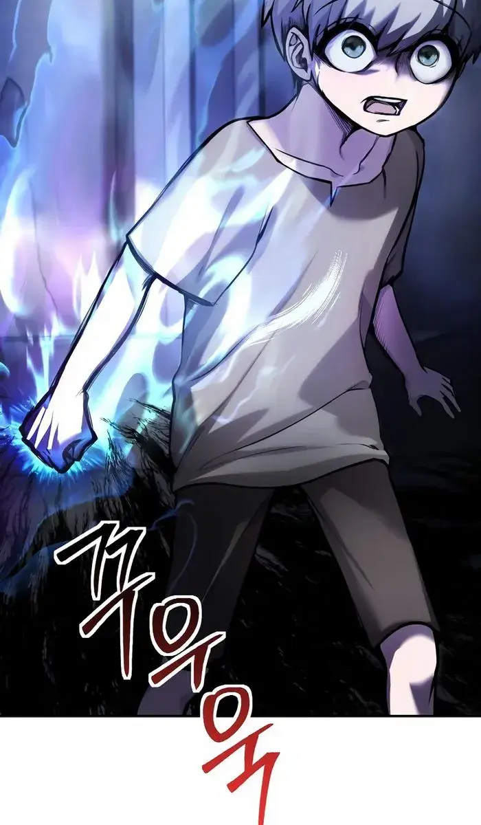 I Was More Overpowered Than the Hero, So I Hid My Power! Chapter 1 Page 264