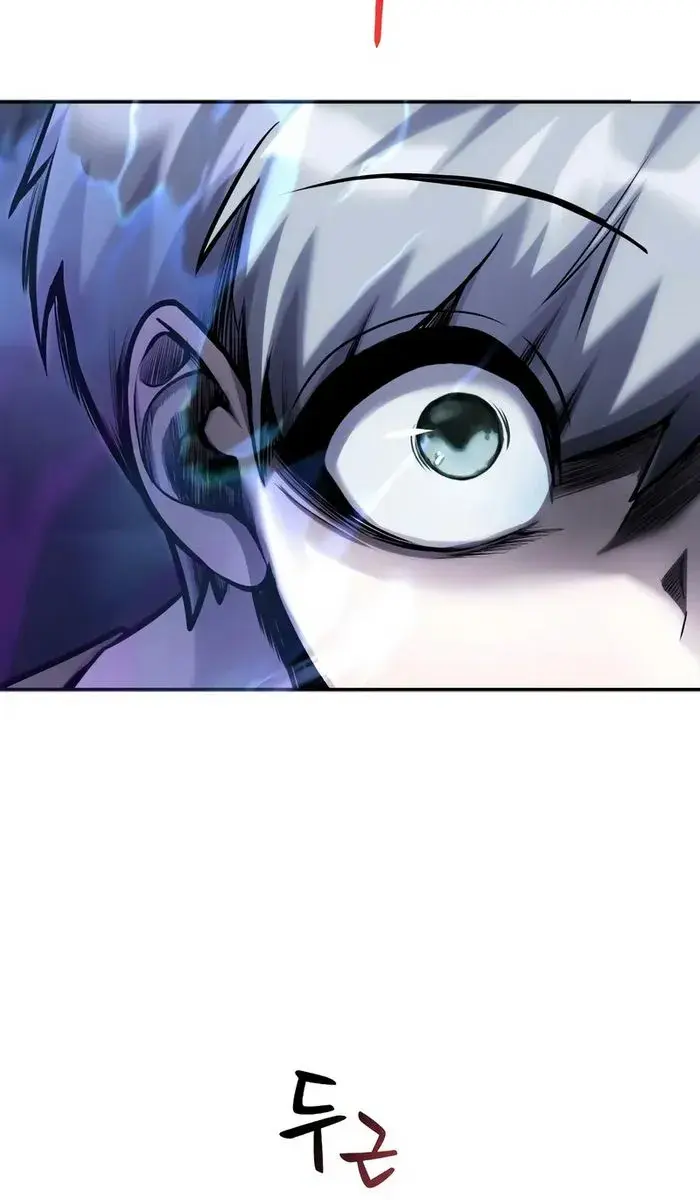 I Was More Overpowered Than the Hero, So I Hid My Power! Chapter 1 Page 265