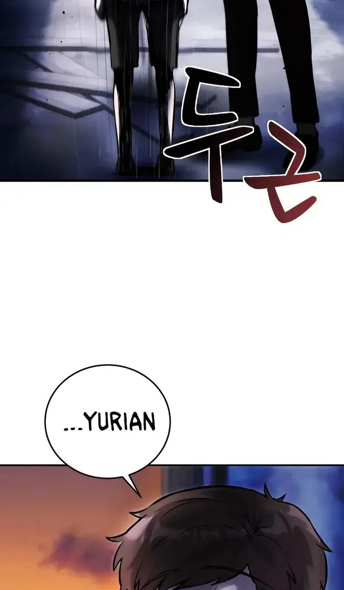 I Was More Overpowered Than the Hero, So I Hid My Power! Chapter 1 Page 289