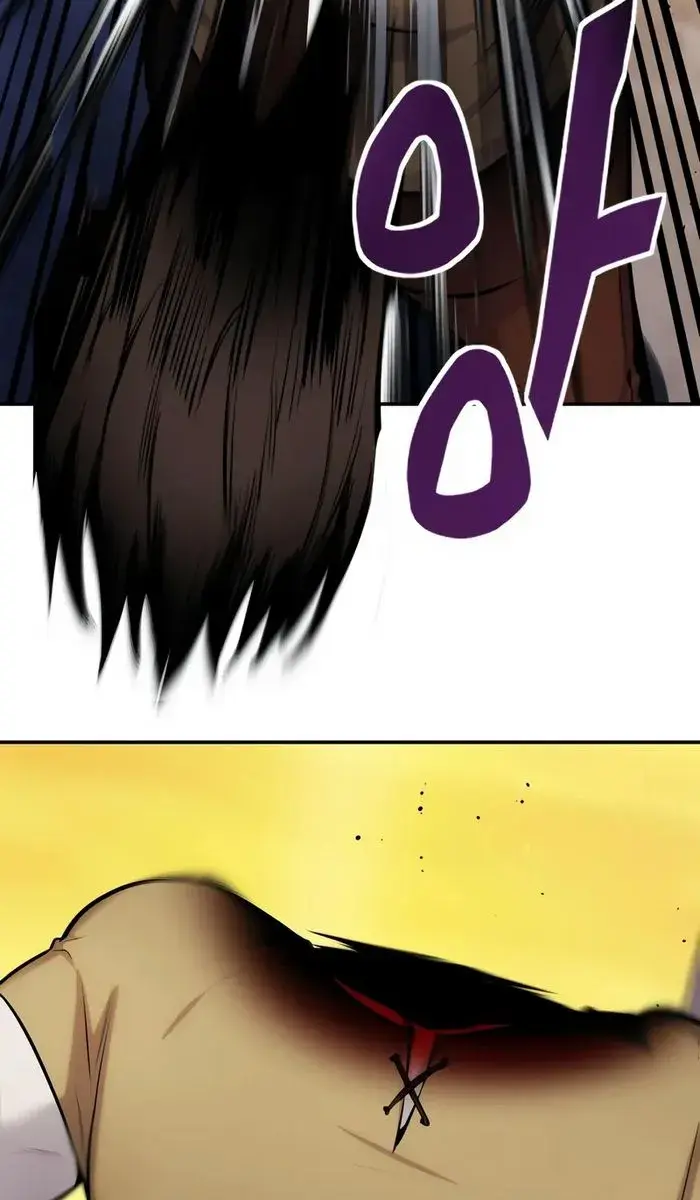 I Was More Overpowered Than the Hero, So I Hid My Power! Chapter 1 Page 310