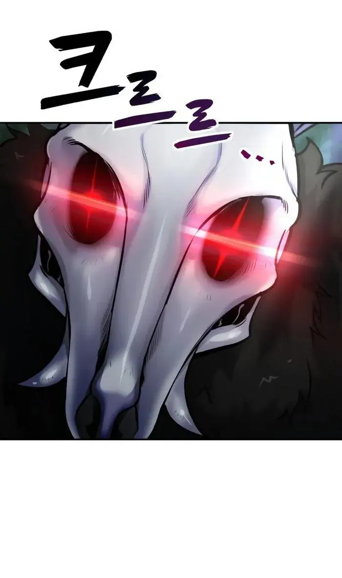 I Was More Overpowered Than the Hero, So I Hid My Power! Chapter 2 Page 9