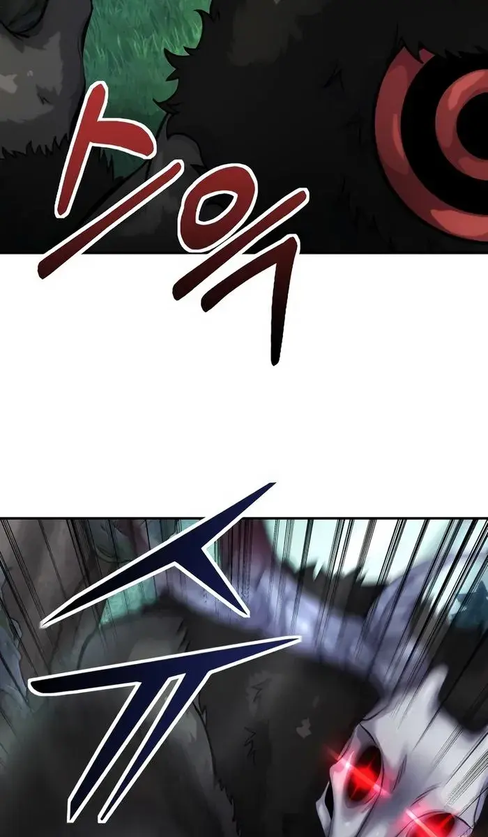 I Was More Overpowered Than the Hero, So I Hid My Power! Chapter 2 Page 13
