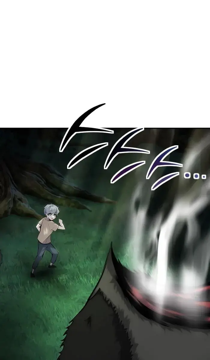 I Was More Overpowered Than the Hero, So I Hid My Power! Chapter 2 Page 17