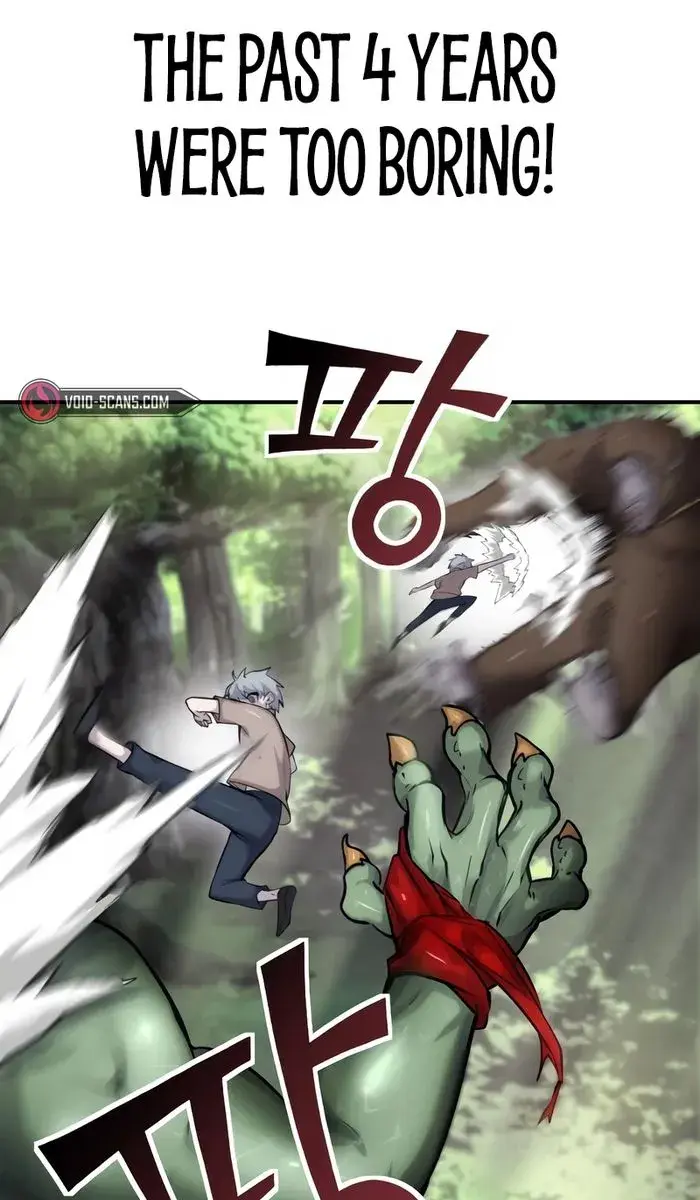 I Was More Overpowered Than the Hero, So I Hid My Power! Chapter 2 Page 34